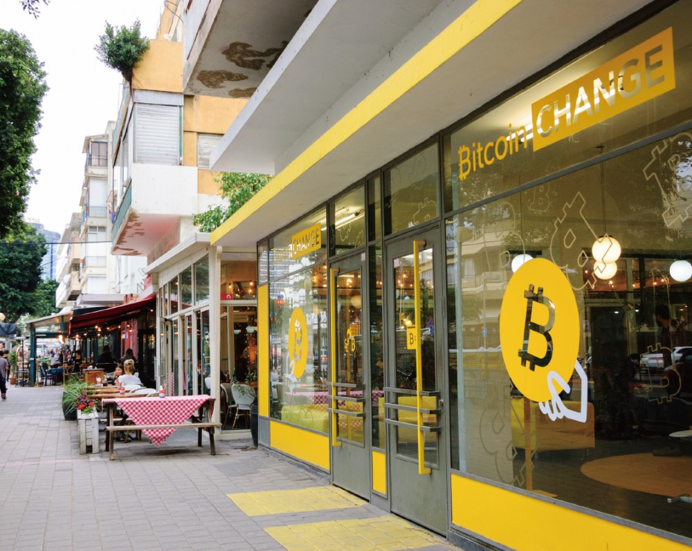 香港中華總商會The Chinese General Chamber of Commerce