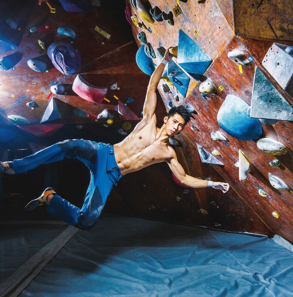 rock climbing
