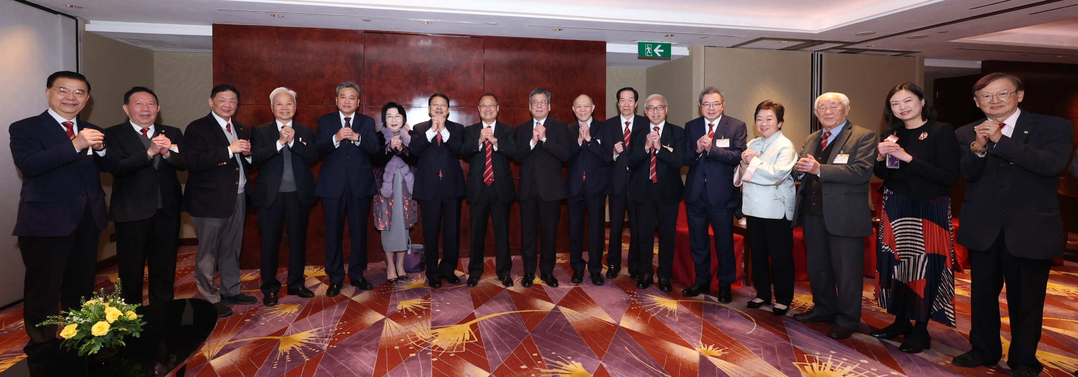 香港中華總商會 The Chinese General Chamber of Commerce