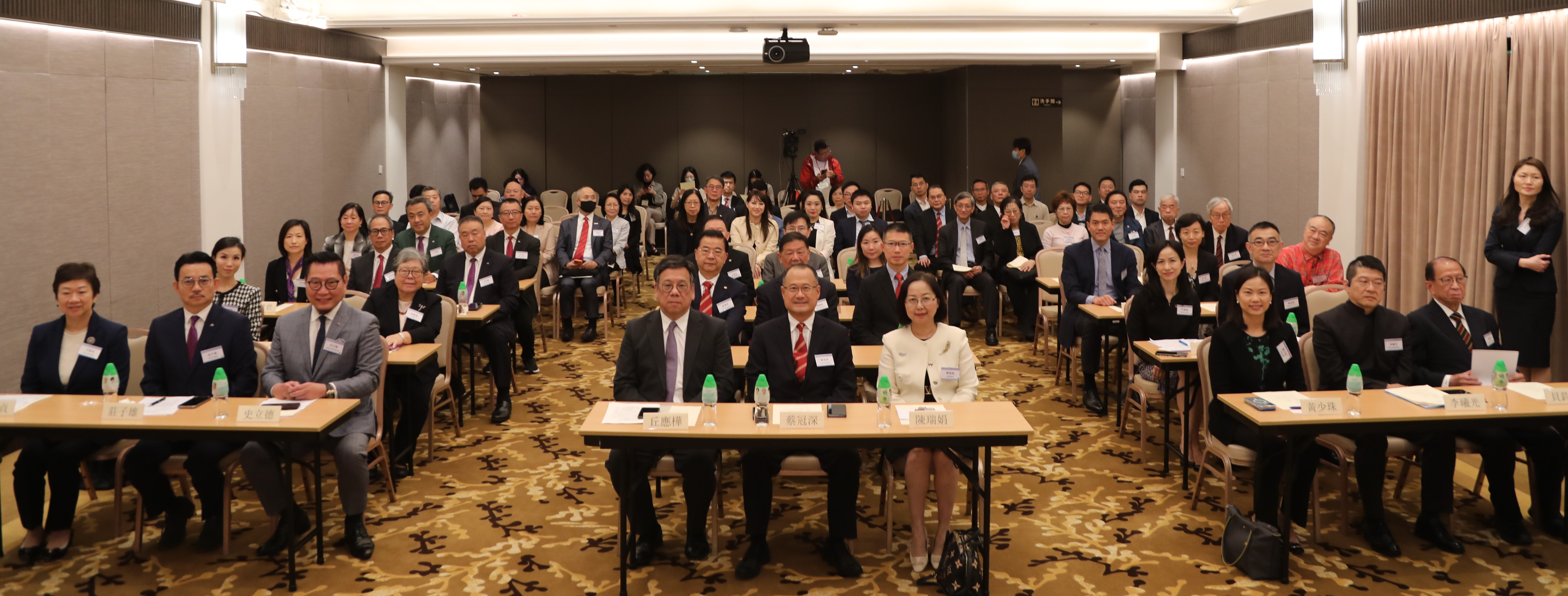 香港中華總商會 The Chinese General Chamber of Commerce