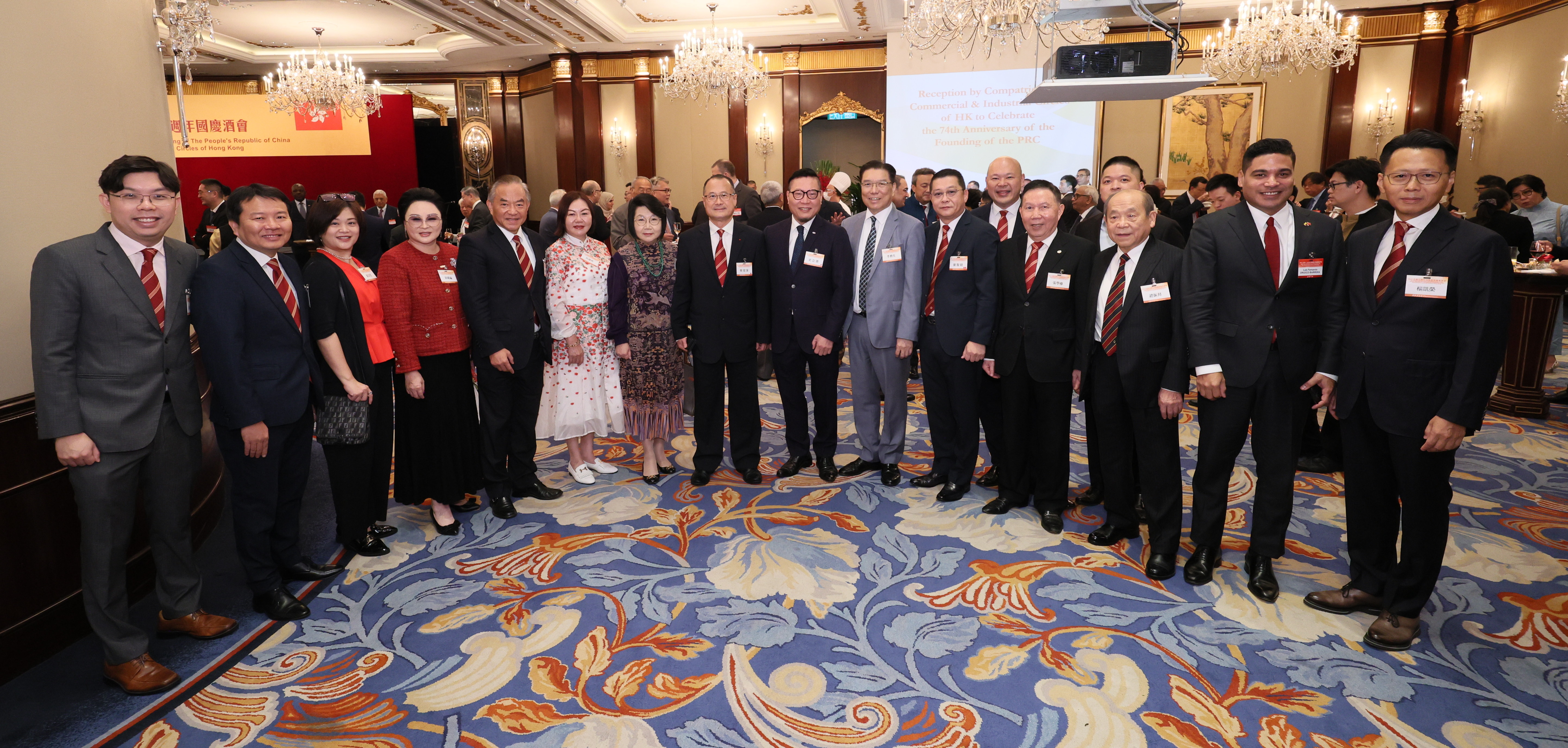 香港中華總商會 The Chinese General Chamber of Commerce
