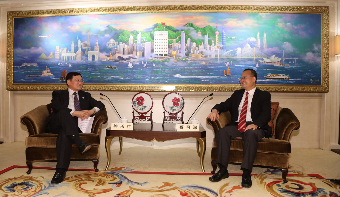 香港中華總商會 The Chinese General Chamber of Commerce